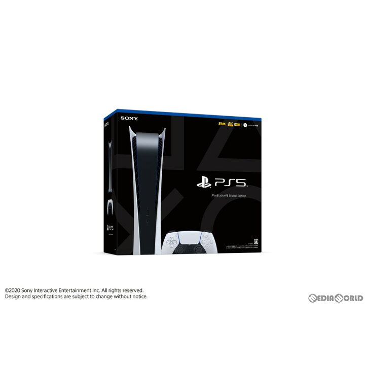 楽天市場】【中古】【未使用】[本体][PS5]プレイステーション5 PlayStation5 デジタル・エディション(CFI-1000B01)(20201112)  : メディアワールド 販売＆買取SHOP
