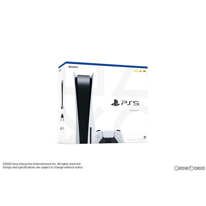 楽天市場】【中古】[本体][PS5]プレイステーション5 PlayStation5(CFI 