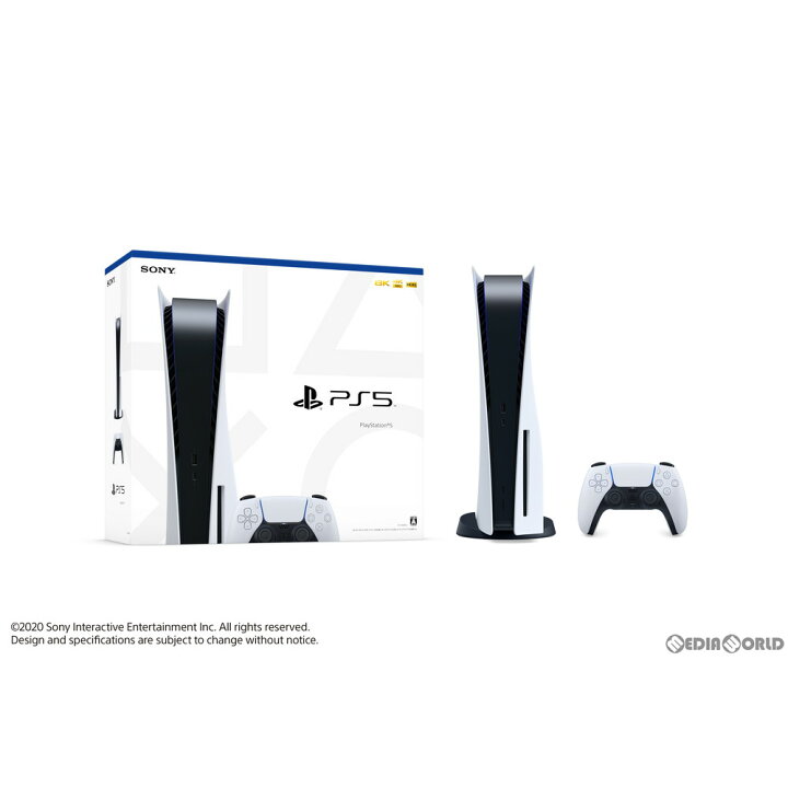 楽天市場】【中古】[本体][PS5]プレイステーション5 PlayStation5(CFI 