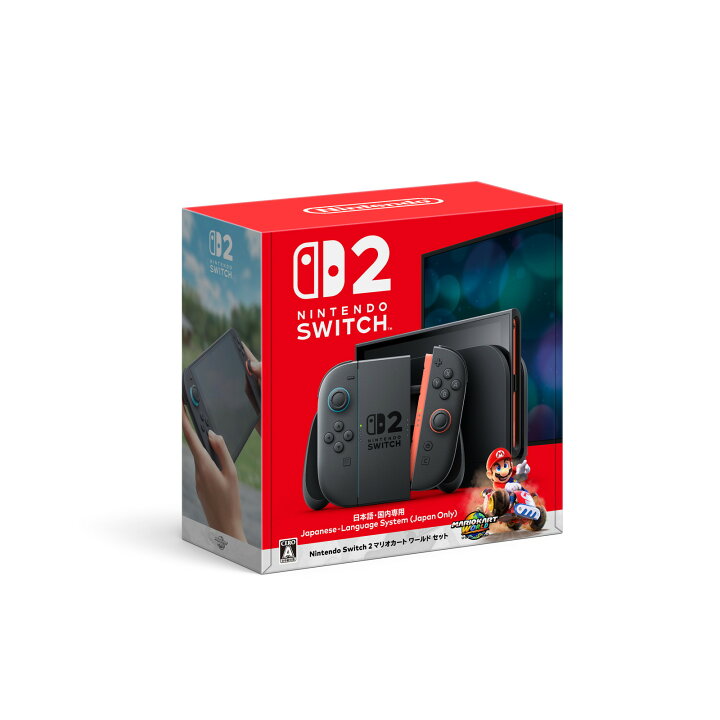 楽天市場】【中古】[Switch2] (本体)(未使用) Nintendo Switch 2 