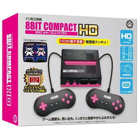 【中古】[FC] (本体) 8ビットコンパクトHD(FC用互換機) コロンバスサークル(CC-8BCHD-CB)(20250219)