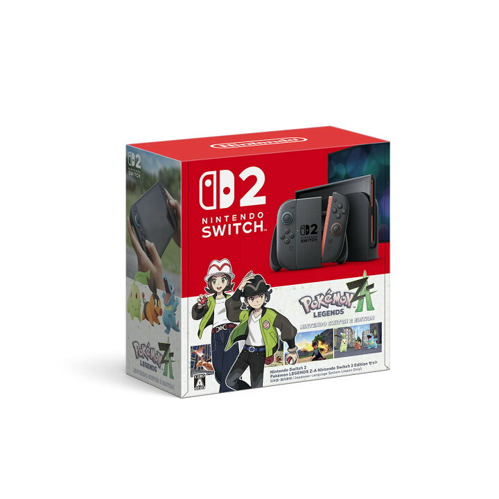 楽天市場】【中古】[Switch2] (本体)(未使用) Nintendo Switch 2 