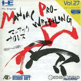 【中古】[PCE]マニアックプロレス(Huカード)(19900525)