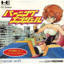 【中古】[PCE]バーニングエンジェル(Huカード)(19901207)