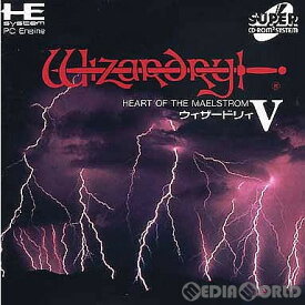 【中古】[PCE]WIZARDRY V(ウィザードリー5)(スーパーCDロムロム)(19920925)
