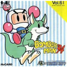【中古】[PCE]ボンバーマン'94(BOMBER MAN '94)(Huカード)(19931210)