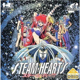 【中古】[PCE]スチームハーツ(STEAM HEART)(スーパーCDロムロム)(19960322)