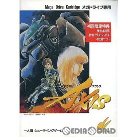 【中古】[MD]FZ戦記AXIS(アクシス)(ROMカートリッジ/ロムカセット)(19901012)