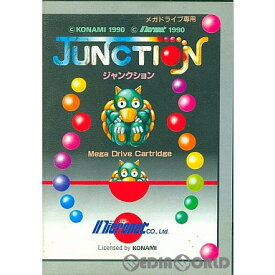 【中古】[MD]ジャンクション(Junction)(ROMカートリッジ/ロムカセット)(19901125)