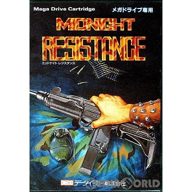 [MD]MIDNIGHT RESISTANCE(ミッドナイトレジスタンス)(ROMカートリッジ ロムカセット)(19910329)