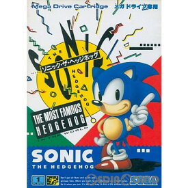 【中古】【箱説明書なし】[MD]ソニック・ザ・ヘッジホッグ(Sonic the Hedgehog)(ROMカートリッジ/ロムカセット)(19910726)