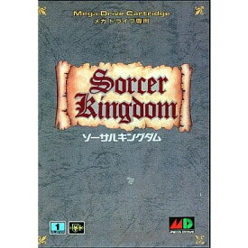 【中古】[MD]Sorcer Kingdom(ソーサルキングダム)(ROMカートリッジ/ロムカセット)(19920207)