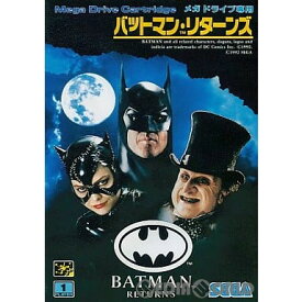 【中古】[お得品]【箱説明書なし】[MD]バットマン・リターンズ(BATMAN RETURNS)(ROMカートリッジ/ロムカセット)(19930219)