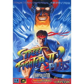 【中古】[MD]ストリートファイターII ダッシュプラス(StreetFighter2'PLUS)(ROMカートリッジ/ロムカセット)(19930928)