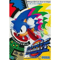 楽天市場】ソニック メガドライブ（テレビゲーム）の通販