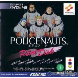 【中古】【表紙説明書なし】[3DO]POLICENAUTS Pilot Disk(ポリスノーツ パイロットディスク)(19950421)