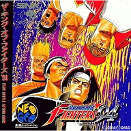 【中古】[NGCD] THE KING OF FIGHTERS '94(ザ・キング・オブ・ファイターズ'94)(CD-ROM) SNK(エスエヌケ…