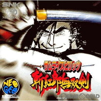楽天市場】斬紅郎無双剣 ネオジオの通販