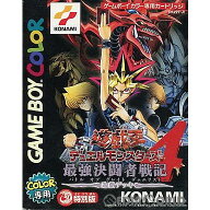 【中古】[GBC] 遊戯王デュエルモンスターズIV 最強決闘者戦記 遊戯デッキ コナミ (20001207)