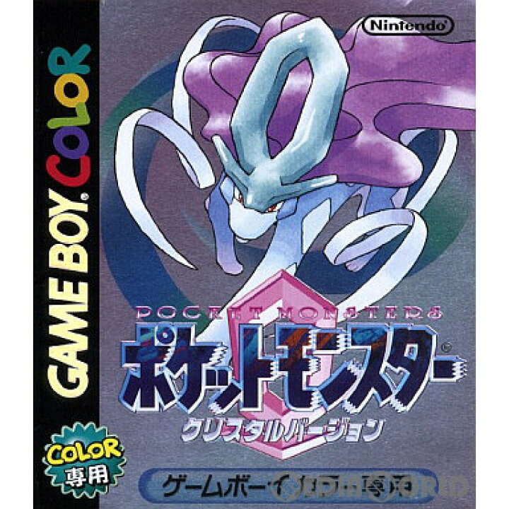 楽天市場】【中古】【箱説明書なし】[GBC] ポケットモンスター 
