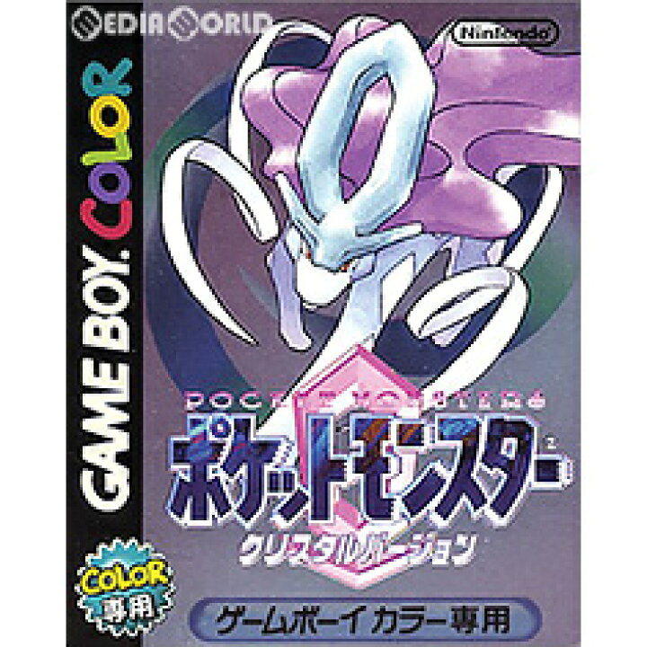 楽天市場】【中古】【箱説明書なし】[GBC] ポケットモンスター 