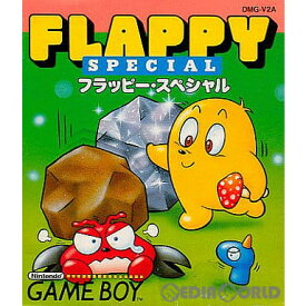 【中古】【箱説明書なし】[GB] フラッピー・スペシャル(FLAPPY SPECIAL) ビクター音楽産業 (19900323)