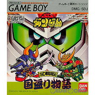 【中古】【箱説明書なし】[GB] SDガンダム SD戦国伝 国盗り物語 バンダイ (19900324)