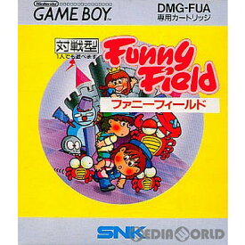 【中古】[お得品]【箱説明書なし】[GB]ファニーフィールド(Funny Field)(19900615)