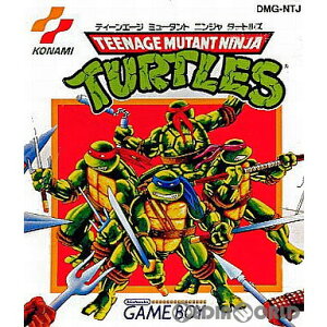 teenage mutant ninja turtles party supplies kit