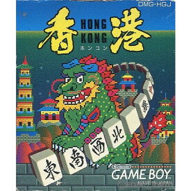 楽天市場 ホンコン 香港 ゲームボーイ テレビゲーム の通販