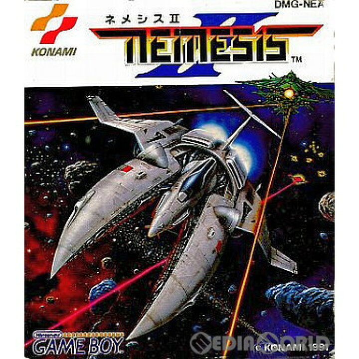 楽天市場】【中古】【箱説明書なし】[GB] ネメシスII(NEMESIS 2 
