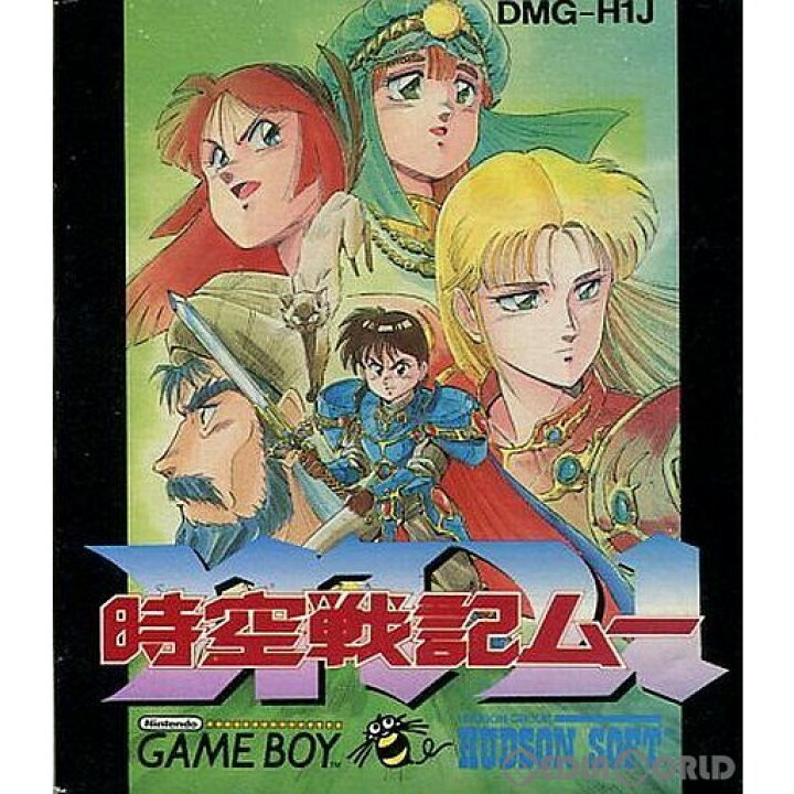楽天市場】【中古】【箱説明書なし】[GB] 時空戦記ムー ハドソン 