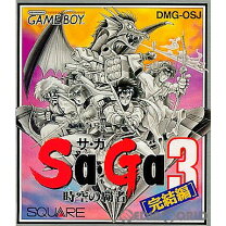 楽天市場】時空の覇者 sa・ga3 gbの通販