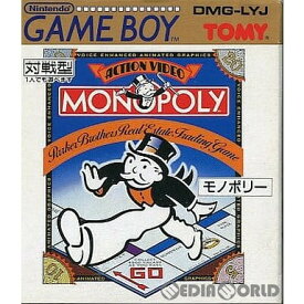 【中古】【箱説明書なし】[GB]モノポリー(Monopoly)(19911220)