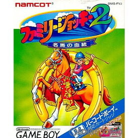 楽天市場 ファミリージョッキーの通販 楽天市場 ファミリージョッキーの通販