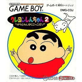 楽天市場 ゲームボーイ 関連作品クレヨンしんちゃん テレビゲーム の通販