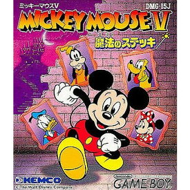 楽天市場 ゲームボーイ ミッキーマウスの通販 楽天市場 ゲームボーイ ミッキーマウスの通販