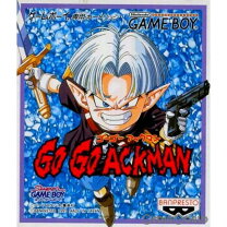 楽天市場】ゲームボーイ go go アックマンの通販