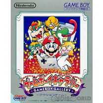 楽天市場】ゲームボーイギャラリーの通販