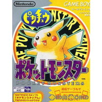 楽天市場】ソフト 中古 ポケモン ゲームボーイの通販