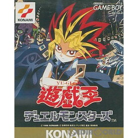 【中古】【箱説明書なし】[GB]遊☆戯☆王(Yu-Gi-Oh!) デュエルモンスターズ(19981217)