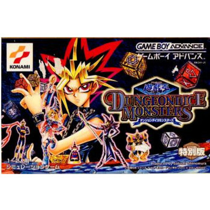 楽天市場 1日限定 エントリーで最大p5倍 中古 箱説明書なし Gba 遊戯王ダンジョンダイスモンスターズ メディアワールド 販売 買取shop