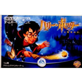 楽天市場 ハリー ポッターと賢者の石 ソフト ゲームボーイアドバンス テレビゲームの通販