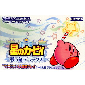 【中古】【箱説明書なし】[GBA]星のカービィ 夢の泉デラックス(20021025)