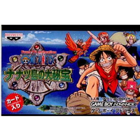 【中古】【箱説明書なし】[GBA]From TV animation ONE PIECE(フロムテレビアニメーション ワンピース)〜ナナツ島の大秘宝〜(20021115)