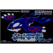 楽天市場】ポケットモンスター サファイア 中古（ゲームボーイ 