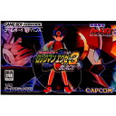 【中古】【箱説明書なし】[GBA] バトルネットワーク ロックマンエグゼ3 BLACK(ブラック) カプコン (20030328)