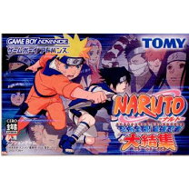 楽天市場】ゲームボーイアドバンス（関連作品NARUTO）（テレビゲーム 