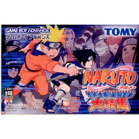 楽天市場 ゲームボーイアドバンス 関連作品naruto テレビゲーム の通販 楽天市場 ゲームボーイアドバンス 関連作品naruto テレビゲーム の通販