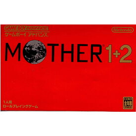 【中古】[GBA]MOTHER 1+2(マザー・ワンツー)(20030620)